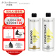 伊珊娜檸檬精華【短毛犬貓洗護(hù)套裝】香波500ml+護(hù)毛素500ml
