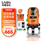 萊賽激光水平儀LSG649SPD綠光5線 紅外線高亮高精度自動(dòng)調(diào)平激光木工砌墻