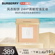 博柏利（BURBERRY）卓越持妝柔霧粉餅02 風(fēng)衣粉餅11g 持久服帖舒適 送女友禮物