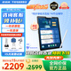 步步高學(xué)習(xí)機(jī)X5Pro學(xué)練機(jī)新品【國(guó)補(bǔ)補(bǔ)貼15%+暑期狂歡購(gòu)】平板電腦教材同步練小初高全科作業(yè)輔導(dǎo) 護(hù)眼屏 X5Pro雪羽白