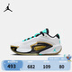 Jordan 耐克AJ大童籃球鞋LUKA 3 青少年輕盈緩震運動鞋F(xiàn)Q8185-100