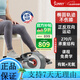 SUNNY踏步機(jī)家用迷你橢圓機(jī)小型腿部減肥訓(xùn)練腳踏機(jī)室內(nèi)運(yùn)動健身器材 運(yùn)動課程APP版無扶手