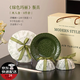 SUCCOHOMEWARE法式復(fù)古餐具套裝禮盒歐式陶瓷浮雕碗盤(pán)整套搬家喬遷送人新婚禮物 2人食浮雕碗+禮盒雪梨紙(次日達(dá))
