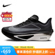 耐克NIKE 碳板跑步鞋女子泡棉緩震ZOOM FLY 6運(yùn)動(dòng)鞋F(xiàn)N8455-001黑38
