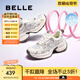 百麗（Belle）透氣網(wǎng)老爹鞋女2025春新商場同款厚底增高休閑鞋D7S1DBM5 米色 37 (235mm)