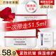 歐萊雅（L'OREAL）日霜復(fù)顏視黃醇抗皺緊致女士面霜保濕乳補水液護膚品晚霜組合套裝 復(fù)顏抗皺面霜3件套
