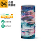 BUFF戶(hù)外運動(dòng)酷爽防紫外線(xiàn)吸汗脖套防曬面罩面巾魔術(shù)頭巾透氣速干
