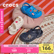 卡駱馳crocs貝雅兒童洞洞鞋男女童戶外包頭沙灘鞋拖鞋/207013/207012 白色-100 35 (215mm)