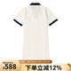 美職棒（MLB）官方 POLO領(lǐng)連衣裙女撞色休閑直筒裙子24夏季新款3FOPB0343-50CRS 紐約洋基隊/奶油色 S 165/88A