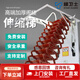 梯衛士加強全自動(dòng)閣樓伸縮梯電動(dòng)家用梯子隱形手動(dòng)復式樓梯折疊升降梯 手動(dòng)加強加厚鈦鎂合金紅色木紋 特殊尺寸定制