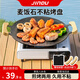 勁度燒烤盤戶外烤肉盤卡式爐不沾煎盤家用麥飯石鍋韓式鐵板無煙烤盤