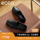 愛步（ECCO）樂福鞋男 軟底輕盈一腳蹬豆豆鞋 S 輕巧莫克540514 黑色42