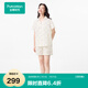 全棉時代[送女友]男女睡衣情侶家居服套裝雙層紗布柔軟透氣
