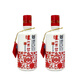 瀘州老窖瀘州原漿濃香小瓶酒150ml 52度 150mL 2瓶 【2016年日期】