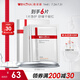 薇諾娜特護(hù)面膜舒敏絲滑面膜6片舒緩修護(hù)補(bǔ)水保濕護(hù)膚品敏肌