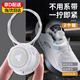 木清清旋鈕鞋帶免系兒童鞋帶固定器鞋帶扣懶人卡扣黑白色粗鞋帶繩旋鈕 暴風(fēng)白色【2個(gè)裝】