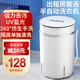 梧桐樹半自動內(nèi)衣褲母嬰機洗脫一體洗襪子神器小型家用洗衣機 月光白【4.5kg】UV藍(lán)光+脫水藍(lán)