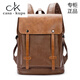 casa-kupsCK真皮雙肩包男士韓版潮包復古背包學(xué)院風(fēng)中學(xué)生書(shū)包休閑軟皮背包 土黃