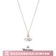 薇薇安·威斯特伍德（Vivienne Westwood）西太后正品項(xiàng)鏈女土星水晶吊墜鎖骨鏈簡約送女友生日禮物女