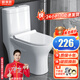 歐帝奴（OUDINU）節(jié)水防臭漩渦虹吸式大沖力連體式坐便器小戶型衛(wèi)生間抽水馬桶家用 C【豪華款】大沖力+中戶型