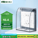 NVC雷士電工 開關(guān)插座 透明86型墻壁插座保護(hù)面蓋 防水盒防濺盒