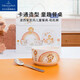 唯寶（Villeroy Boch）進口兒童餐具創(chuàng)意卡通餐盤碗碟餐具套裝生日禮物吼吼獅麥片碗