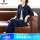 皮爾卡丹2025新款媽媽秋裝休閑運動服套裝中老年女春秋針織開衫時尚兩件套 藏青 M