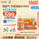 雅培美國版 （Similac）360水奶1段0-12月新生兒寶寶液體奶237ML*24瓶 美版雅培一段低敏水奶237ML*24瓶