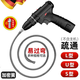 木允瑤2025新款通下水道的神器疏通管道專(zhuān)用工具廚房通渠廁所堵塞疏通 1米管粗10mm帶接頭【易過(guò)彎 不生銹】
