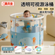 奔麥嬰兒游泳桶家用寶寶洗澡桶新生兒童泡澡桶大號(hào)游泳池折疊浴桶 藍(lán)【超大70cm-免安裝】+游泳圈