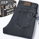 JEEP SPIRIT吉普牛仔褲男夏季薄款高腰深檔商務(wù)休閑直筒寬松男褲2025春秋新款 黑灰-8021  薄款 42 碼【腰圍3.2尺】