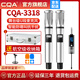 CQAcqa無線話筒明星代言麥克風(fēng)戶外唱歌聲卡網(wǎng)紅直播設(shè)備專業(yè)手持防嘯叫U段舞臺(tái)家用ktv麥克風(fēng) 80%人選【明星款】3318一拖二真U段麥克風(fēng)