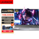 LAVRIKOW2025拯救系列新款筆記本電腦大學(xué)生者專用高性能輕薄本設(shè)計編程商務(wù)辦公酷睿i9滿血獨(dú)顯電競游戲本 拯救系列/14核20線程/游戲本+獨(dú)顯 32G運(yùn)行內(nèi)存+1TB極速固態(tài)