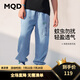 MQD童裝男童牛仔防蚊褲春夏兒童透氣涼爽運(yùn)動(dòng)天絲長(zhǎng)褲子 淺牛仔藍(lán) 120