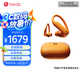 beats Powerbeats Pro 2 完全無(wú)線高性能耳機(jī) 主動(dòng)降噪 IPX4抗汗 AppleH2 心率檢測(cè) 真無(wú)線藍(lán)牙運(yùn)動(dòng)耳機(jī) 高能橙