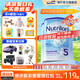 荷蘭牛欄（Nutrilon）諾優(yōu)能嬰幼兒配方奶粉HMO+益生元荷蘭原裝進口 800g 5段3罐（2-3歲）26年7-10月