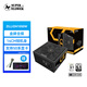 SUPER FLOWER振華電源  ZILLION卓凌 額定650W/750W/850W/1050W電腦電源  80PLUS金牌全模 五年保固 ZILLION1000W+50W（ATX3.1）