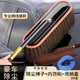 果奇汽車除塵掃灰刷子車載擦車撣子洗車拖把軟毛掃雪蠟拖全套工具 蠟刷【加蠟刷盒】+內(nèi)飾刷