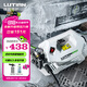 綠田（LUTIAN）家用洗車機(jī)220v高壓水泵大功率感應(yīng)電機(jī)強(qiáng)力水槍刷車神器雪豹P5