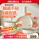 愛仕達(dá)（ASD）陶瓷不粘鍋廚具全套鍋具套裝煎炒鍋湯奶鍋電磁爐燃?xì)庠钔ㄓ?大炒鍋+煎湯奶 4件套