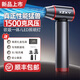 XZXY暴力風(fēng)扇 ≥1500風(fēng)壓渦輪增壓無(wú)刷電機40MM涵道鋁合金充電寶 露營(yíng)助燃小型便攜暴風(fēng)機吹雪清灰吸塵 【≥1500克】合金吹吸款-充電寶-24000毫安