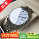 【二手99新】浪琴(Longines)律雅/瑰麗系列男士鍍金自動(dòng)機械手表二手奢侈品腕表瑞士名表鐘表 L4.760.4.12.6【白面鋼帶】35.5MM