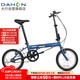 大行（DAHON）折疊自行車16英寸YUKI超輕迷你便攜男女式通勤單車KT610 藍(lán)色 