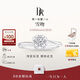 DR【現(xiàn)貨閃發(fā)】雪吻BELIEVE簡約款結(jié)婚求婚鉆戒 鉑金5分H色SI1 13號