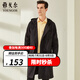 雅戈?duì)柾馓啄写呵锟铒L(fēng)衣男士中長(zhǎng)款風(fēng)衣男士外套風(fēng)衣商務(wù)休閑 黑色 170/92A