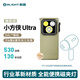OLIGHT新品傲雷Oclip小方俠 Ultra磁吸頭燈便攜三光源迷你手電筒 橄欖綠【送頭燈帶】