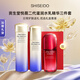 資生堂（Shiseido）悅薇水乳套裝 珀翡緊致亮膚面部護膚禮盒套裝補水保濕 送人禮物 三件套（水乳滋潤+紅腰子50ml）