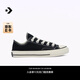 匡威（Converse）官方 1970S兒童經(jīng)典低幫帆布鞋黑色368986C 黑/368986C 35