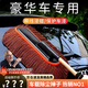 GERTHRON德國洗車(chē)拖把專(zhuān)用可伸縮擦車(chē)套裝軟毛不傷車(chē)專(zhuān)用擦車(chē)洗車(chē)刷子汽車(chē) 棉線(xiàn)可伸縮蠟拖【撣子蠟+毛巾+內飾刷+除雪鏟】