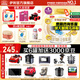 伊利金領(lǐng)冠珍護(hù)3段900g 新國標(biāo)奶粉 1-3歲幼兒配方 A2奶源HMOs 三段 3段 900g 6罐